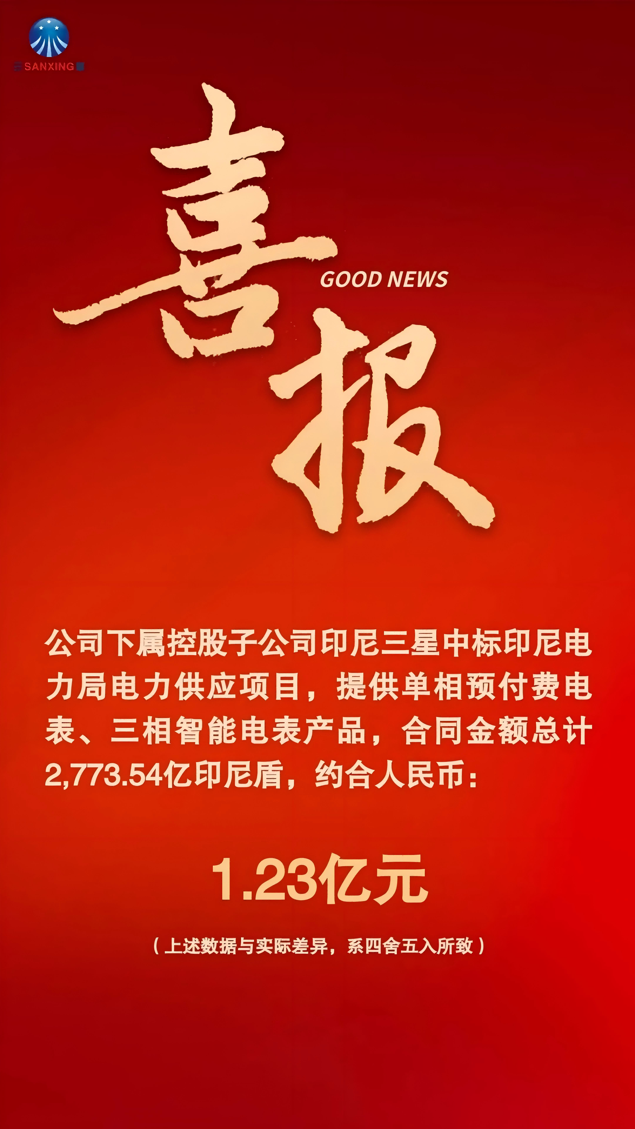 PG����(����)����IOS/��׿��/�ֻ���APP����