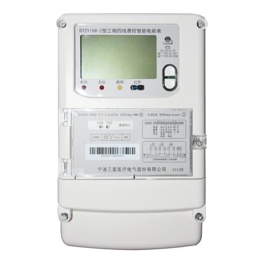 PG����(����)����IOS/��׿��/�ֻ���APP����